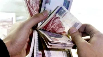 بدون فوائد.. قائمة شروط التقديم على القرض الحسن من بنك ناصر 2026